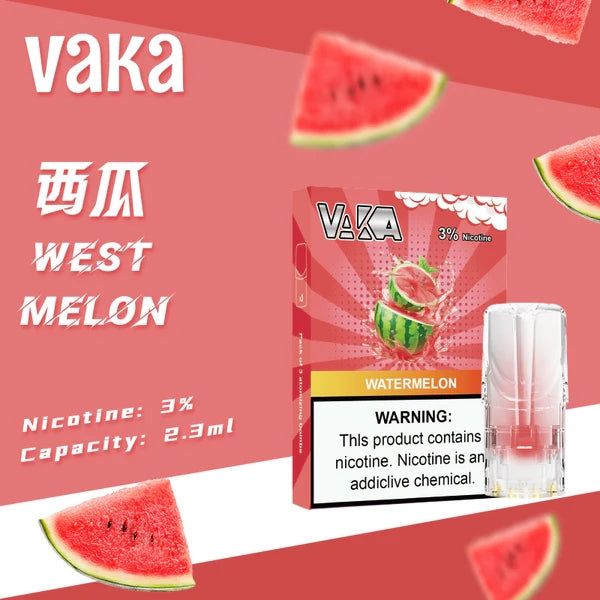 VAKA 一代發光煙彈 (hp2)【訂購六盒煙彈送一盒 / 訂購八盒送一隻主機(隨機顏色)】