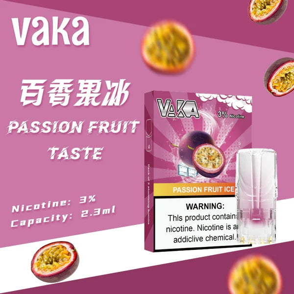 VAKA 一代發光煙彈 (hp2)【訂購六盒煙彈送一盒 / 訂購八盒送一隻主機(隨機顏色)】