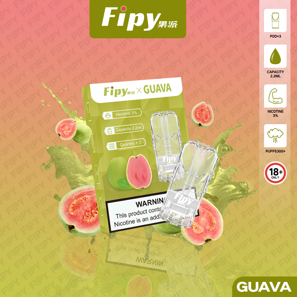 FIPY 果派 煙彈【訂購六盒煙彈送一支主機(隨機顏色)】(hp2)