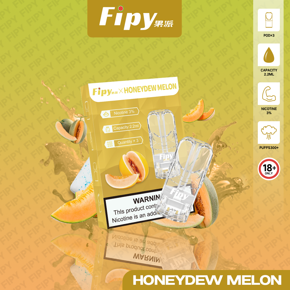 FIPY 果派 煙彈【訂購六盒煙彈送一支主機(隨機顏色)】(hp2)