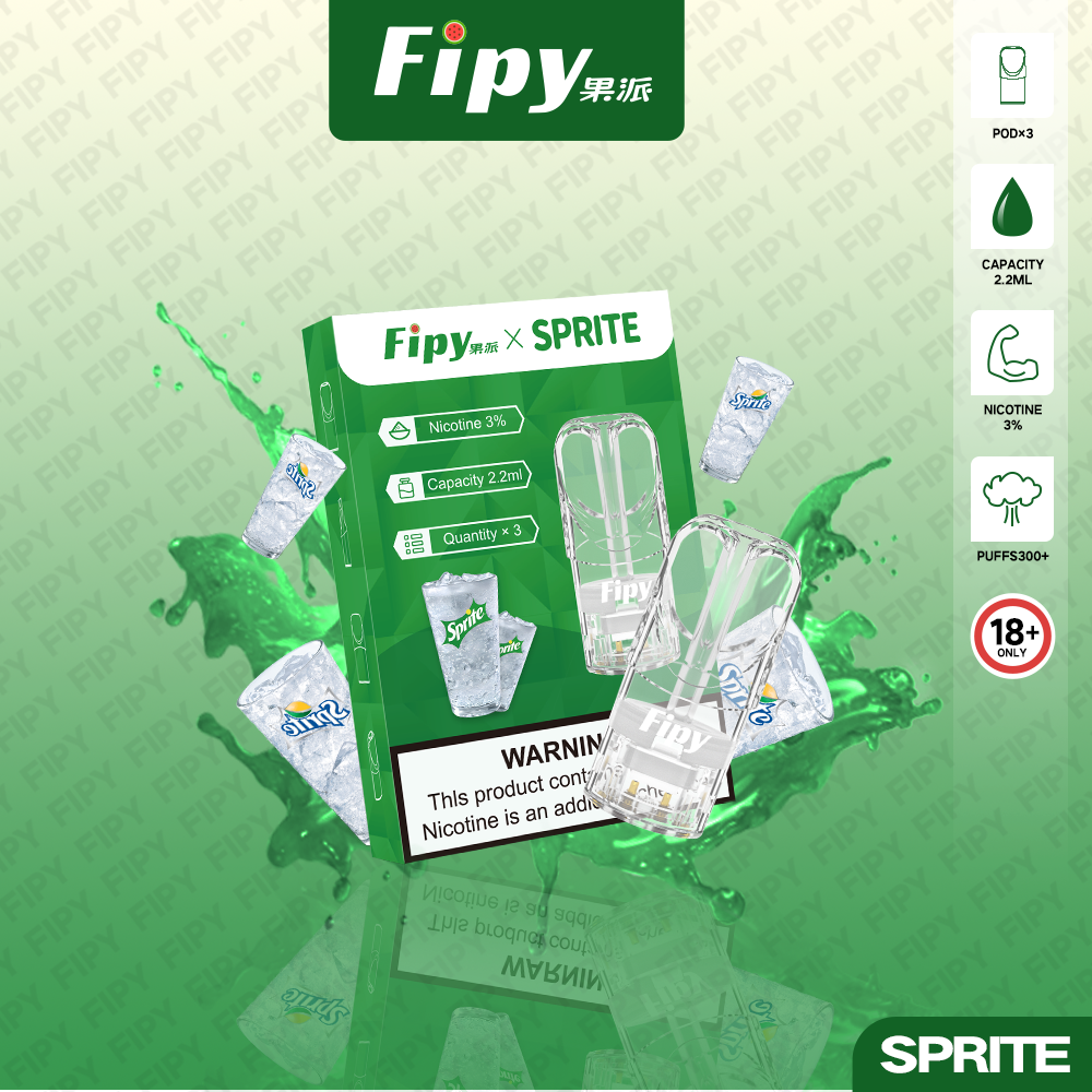 FIPY 果派 煙彈【訂購六盒煙彈送一支主機(隨機顏色)】(hp2)