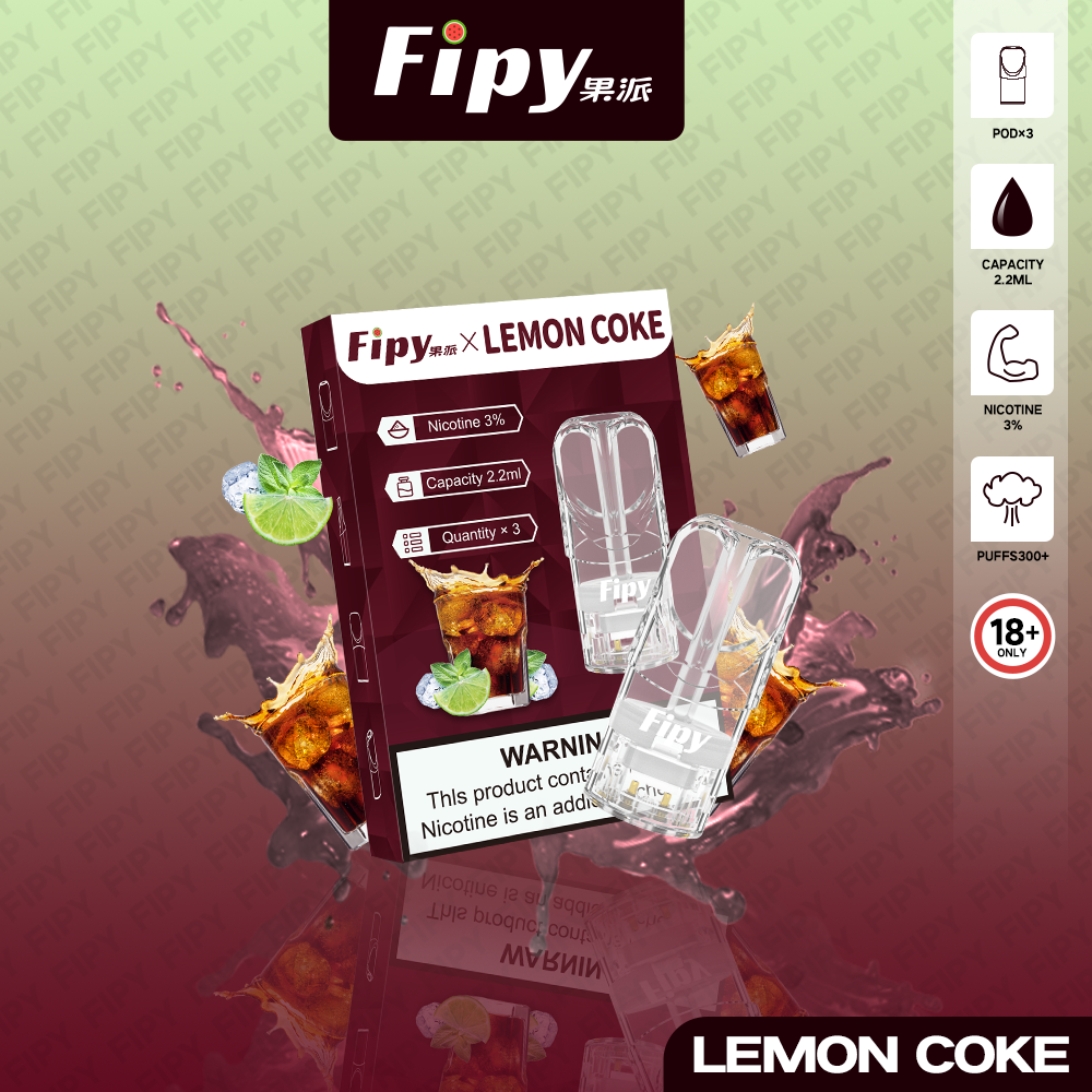 FIPY 果派 煙彈【訂購六盒煙彈送一支主機(隨機顏色)】(hp2)