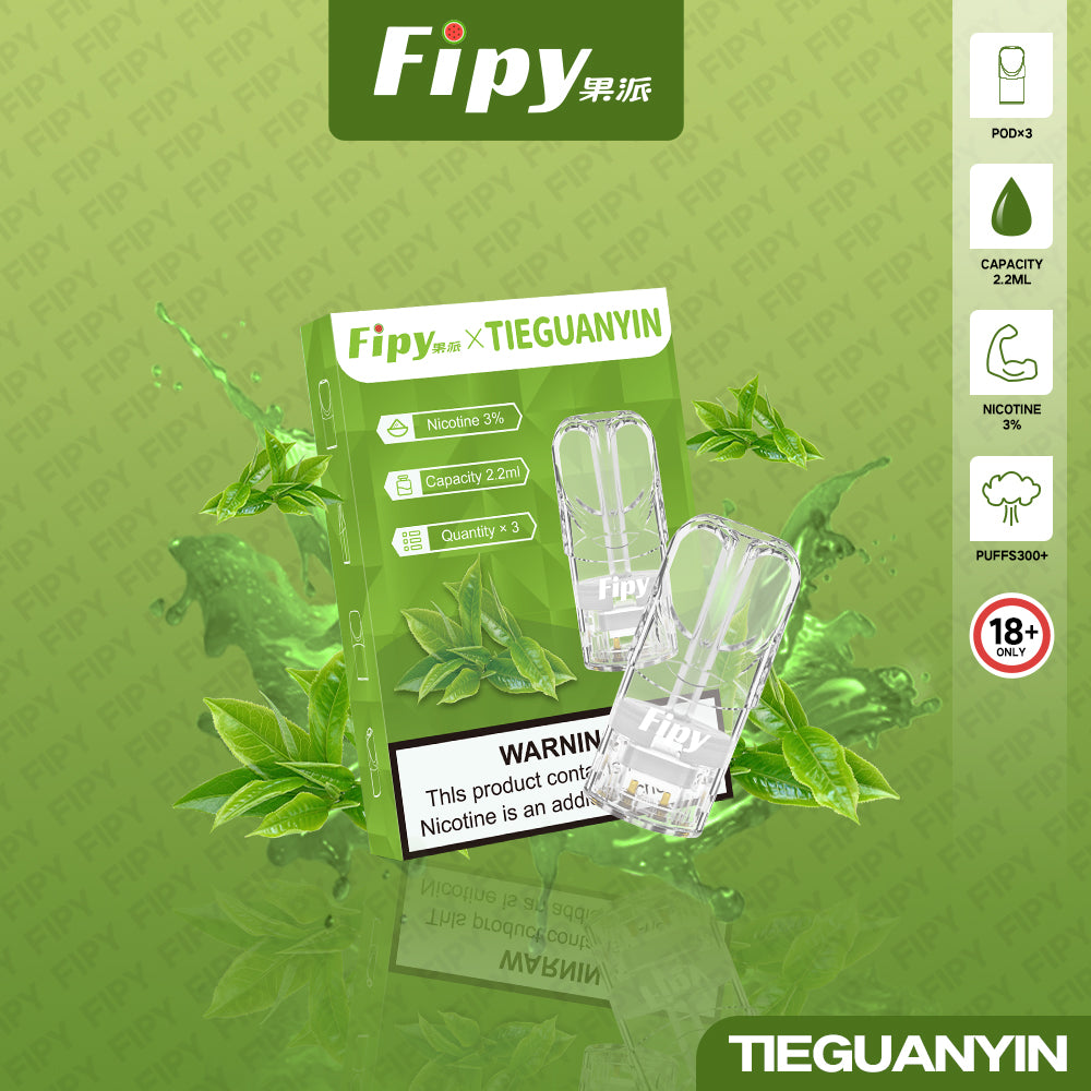 FIPY 果派 煙彈【訂購六盒煙彈送一支主機(隨機顏色)】(hp2)