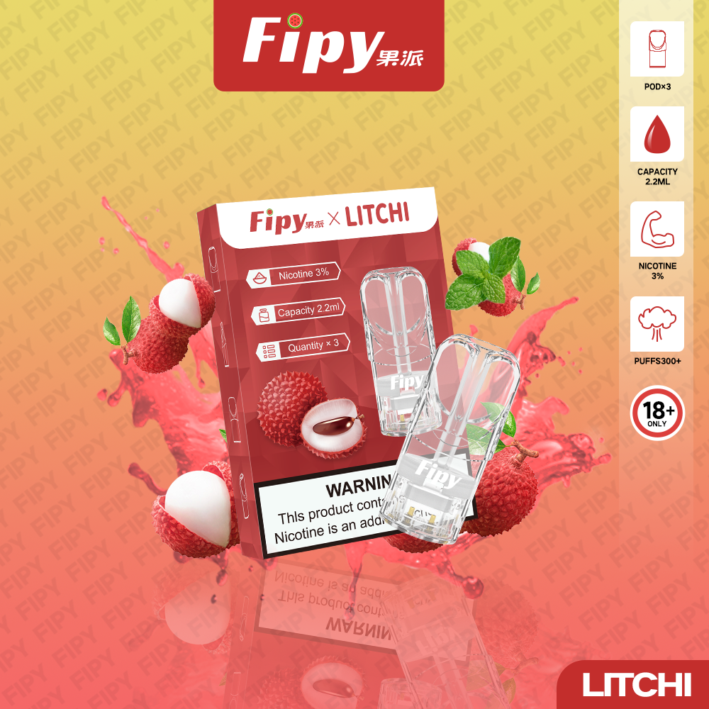 FIPY 果派 煙彈【訂購六盒煙彈送一支主機(隨機顏色)】(hp2)