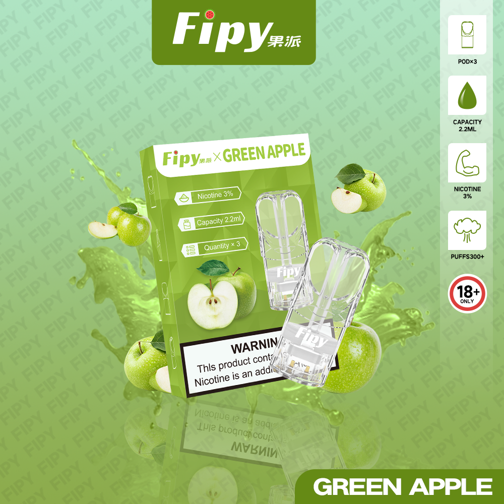 FIPY 果派 煙彈【訂購六盒煙彈送一支主機(隨機顏色)】(hp2)