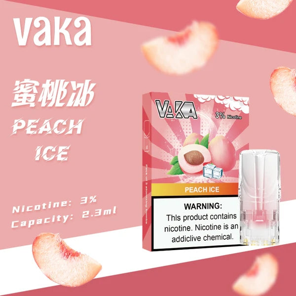 VAKA 一代發光煙彈 (hp2)【訂購六盒煙彈送一盒 / 訂購八盒送一隻主機(隨機顏色)】