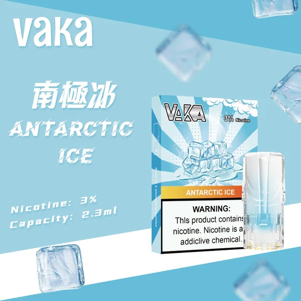 VAKA 一代發光煙彈 (hp2)【訂購六盒煙彈送一盒 / 訂購八盒送一隻主機(隨機顏色)】
