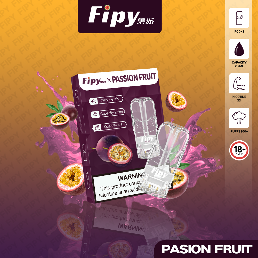 FIPY 果派 煙彈【訂購六盒煙彈送一支主機(隨機顏色)】(hp2)