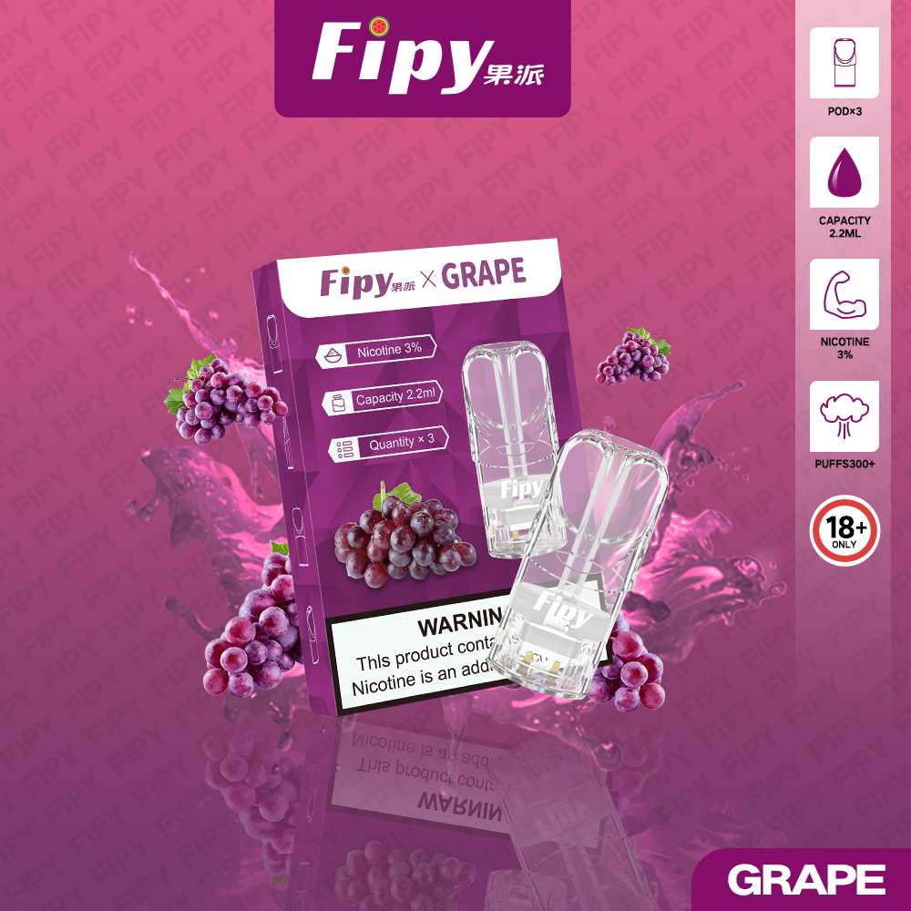 FIPY 果派 煙彈【訂購六盒煙彈送一支主機(隨機顏色)】(hp2)