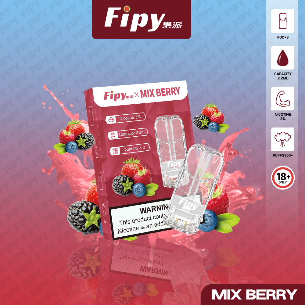 FIPY 果派 煙彈【訂購六盒煙彈送一支主機(隨機顏色)】(hp2)