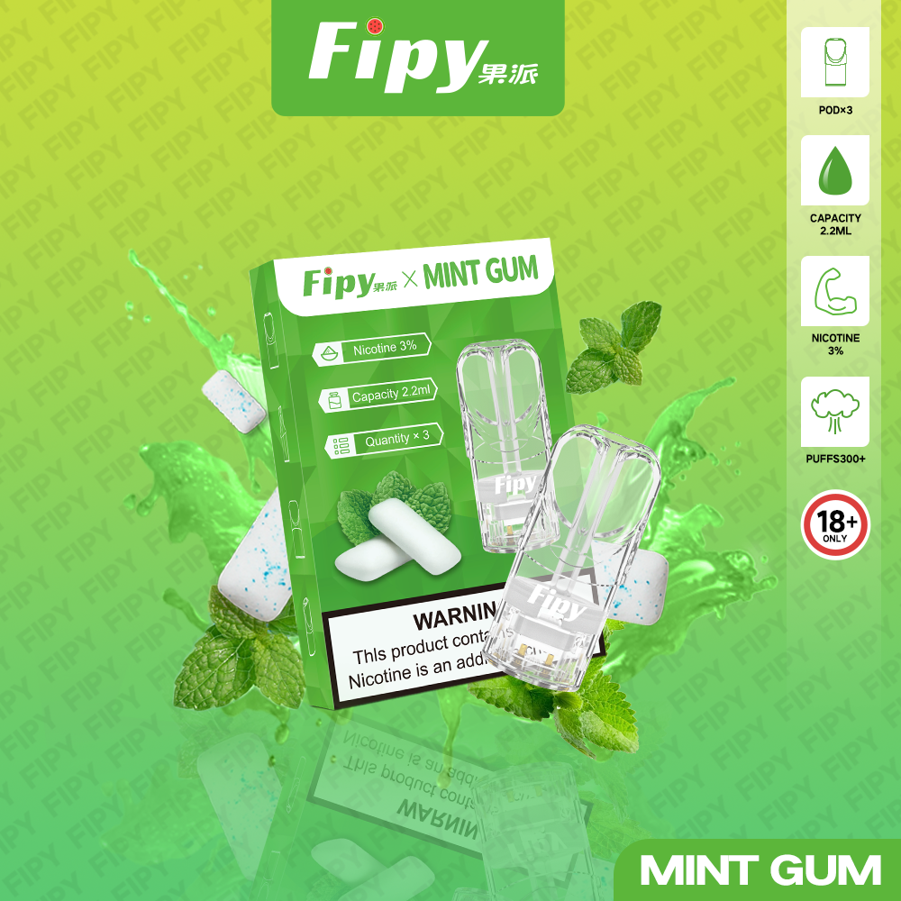 FIPY 果派 煙彈【訂購六盒煙彈送一支主機(隨機顏色)】(hp2)