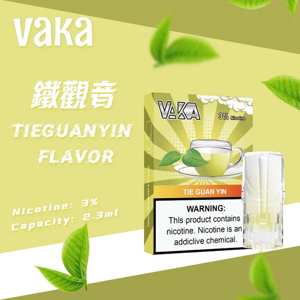 VAKA 一代發光煙彈 (hp2)【訂購六盒煙彈送一盒 / 訂購八盒送一隻主機(隨機顏色)】