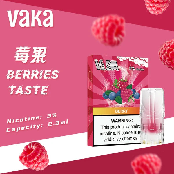 VAKA 一代發光煙彈 (hp2)【訂購六盒煙彈送一盒 / 訂購八盒送一隻主機(隨機顏色)】