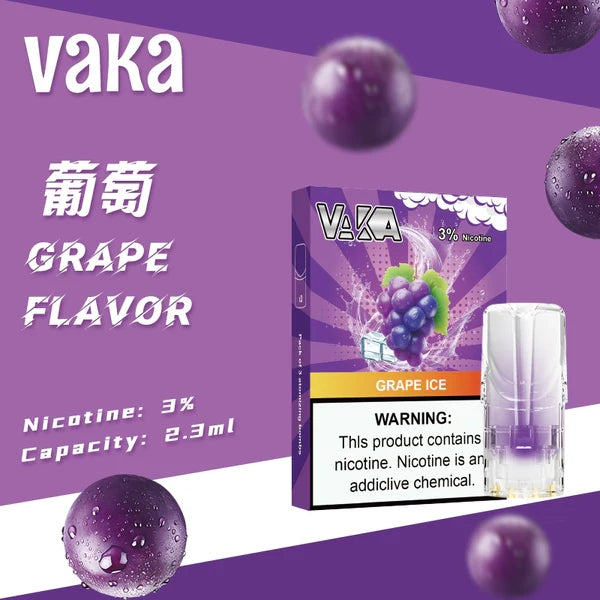 VAKA 一代發光煙彈 (hp2)【訂購六盒煙彈送一盒 / 訂購八盒送一隻主機(隨機顏色)】
